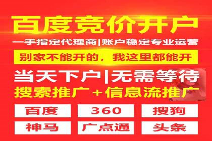 微信信息流短视频内容创作技巧